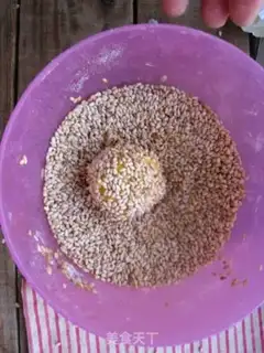 Make Pumpkin sesame pack step 5