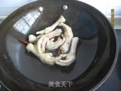 Make White Soy Soy step 6