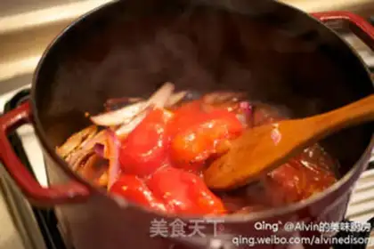 Make Tomato stew step 5