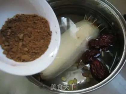 Make Cinnamon rice step 7
