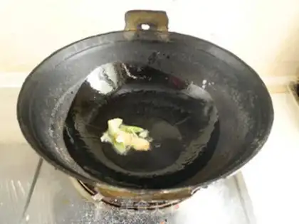 Make Cinnamon noodle step 1