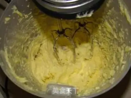 Make Peanut cookies step 1