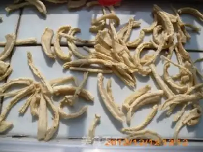 Make ♪ Rhods and beans ♪ step 6