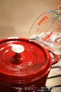 Make Tomato stew step 8