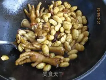 Make White Soy Soy step 10