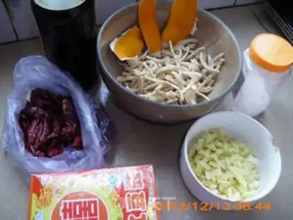 Make ♪ Rhods and beans ♪ step 7