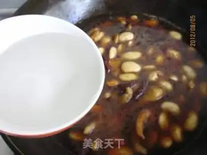 Make White Soy Soy step 11