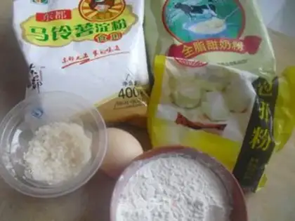 Make Eggs step 0