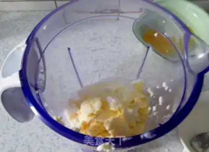Make Cheesecake step 3