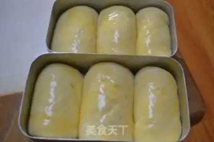 Make A lunch box step 11
