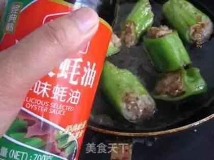 Make Tied pepper meat box step 10