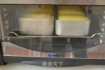 Make A lunch box step 12