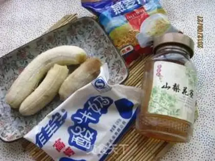 Make Banana oatmeal ice cream step 0