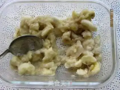 Make Banana oatmeal ice cream step 1