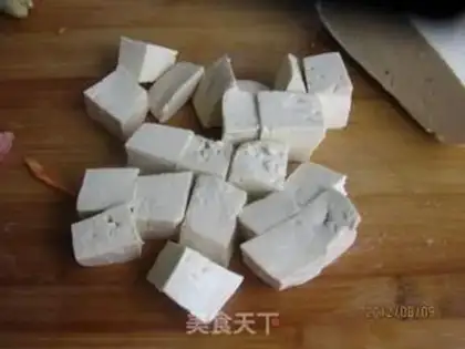Make Squirty tofu step 1