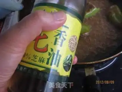 Make Tied pepper meat box step 12