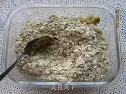 Make Banana oatmeal ice cream step 2