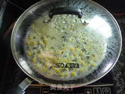 Make ♪ ♪ Queen-looking tea ♪ step 3