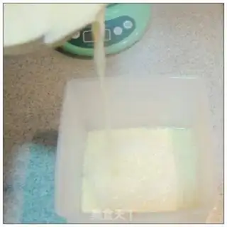 Make Sour-cracker step 3