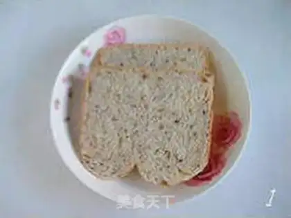 Make Little toast pizza step 0