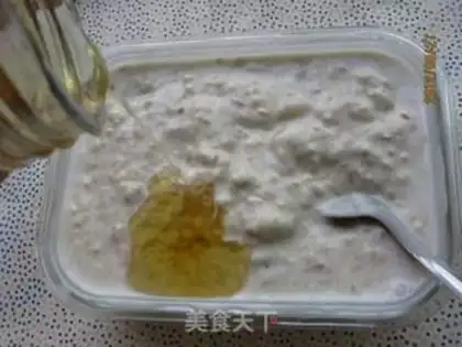 Make Banana oatmeal ice cream step 4