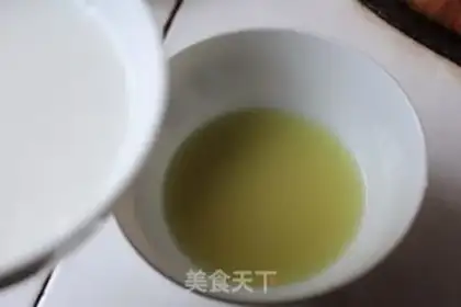 Make ♪ ♪ Queen-looking tea ♪ step 6