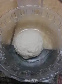 Make Butter bean snack step 1