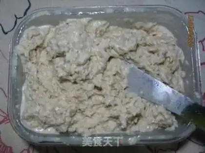 Make Banana oatmeal ice cream step 6