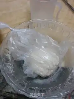 Make Butter bean snack step 2