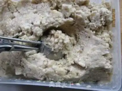 Make Banana oatmeal ice cream step 7