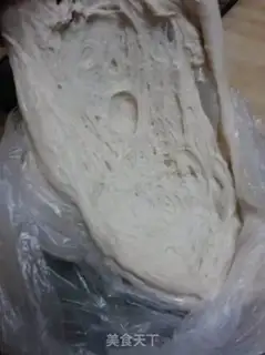 Make Butter bean snack step 3