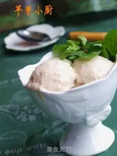 Make Banana oatmeal ice cream step 8