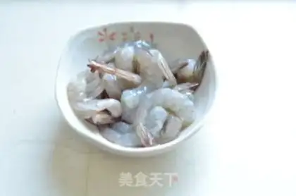 Make Pinetail pearls step 9