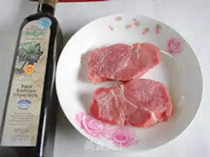 Make Silverapple black pepper steak step 0