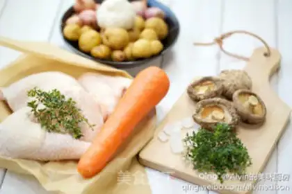 Make Carrot chicken step 0