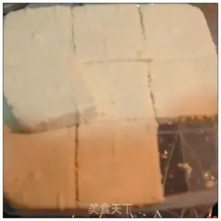 Make Sour-cracker step 12