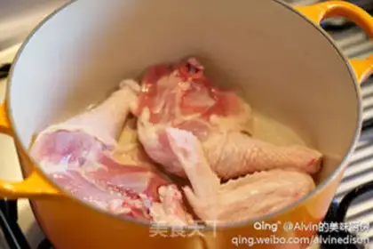 Make Carrot chicken step 1