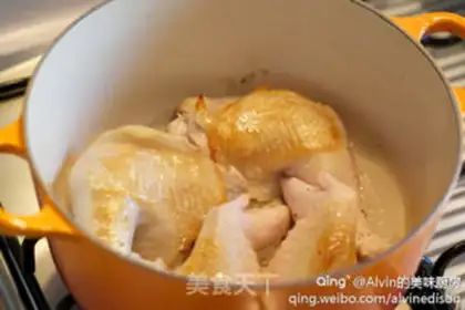 Make Carrot chicken step 2