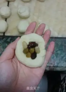 Make Butter bean snack step 9