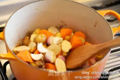 Make Carrot chicken step 3