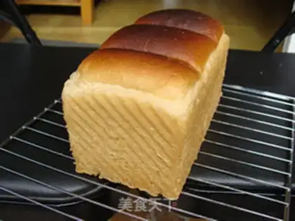 Make Amish toast step 8
