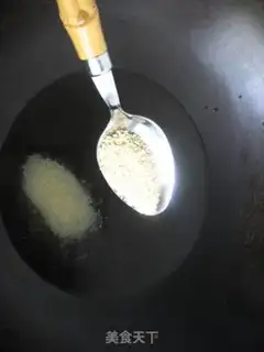 Make Red sugar step 8