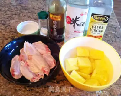 Make Pineapple chicken wings step 0