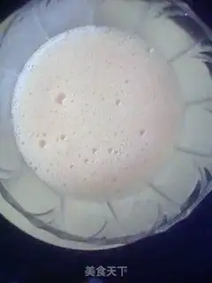 Make Egg bun step 1
