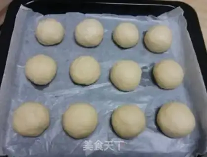 Make Butter bean snack step 11