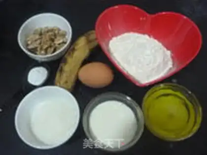 Make Banana walnut marfin step 0