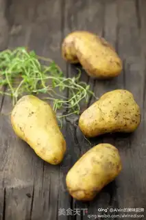Make Butter potatoes step 0
