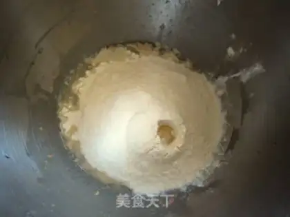 Make French wine tuna bread step 0