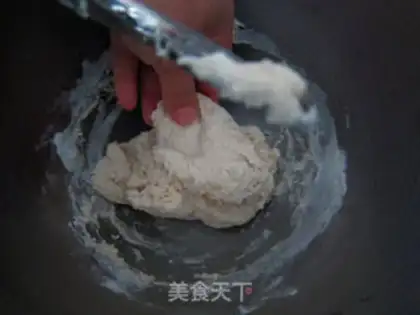 Make French wine tuna bread step 1