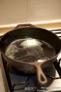 Make Butter potatoes step 3